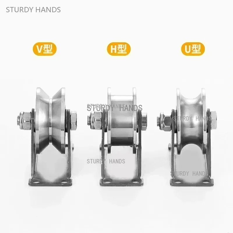 1Pc 304 Stainless Steel Sliding Door Roller Wheel Pulley with Bearing U-V Shape Shower Door Pulley Furniture Hardware Fittings