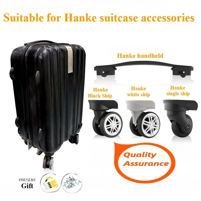 

Suitable for HANKE suitcase universal wheel accessories trunk handle replacement