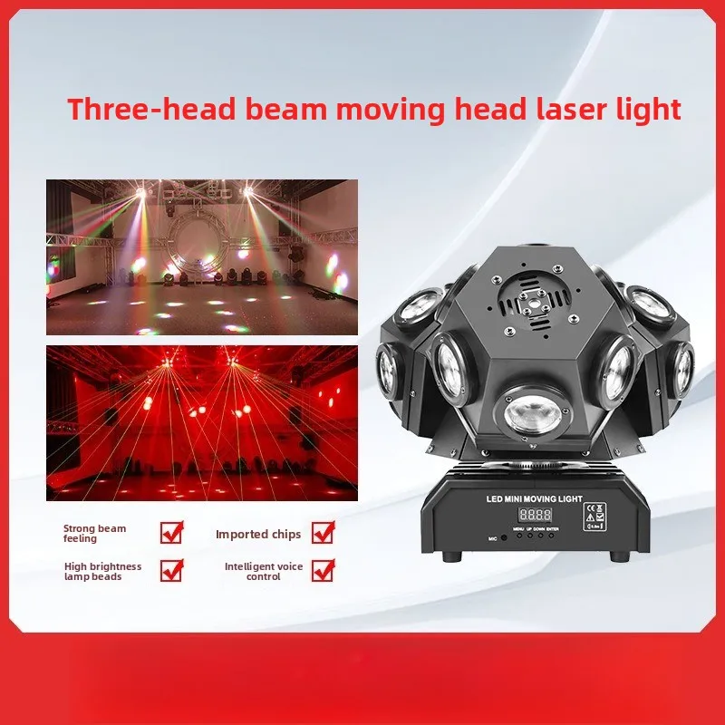 Stage lighting LED full color 18 three head moving beam of light rotating laser