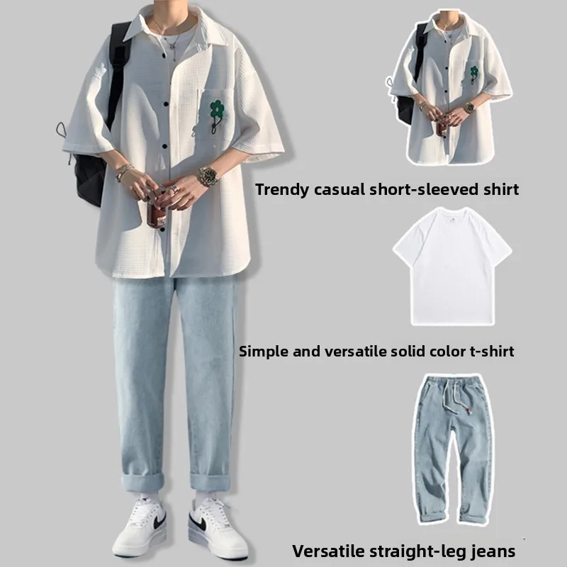 

Trendy Youth ort Sve irt Men's Design Sensation Seven Sve Summer Tee Piece Set Casual Loose Fit Polyester Fiber