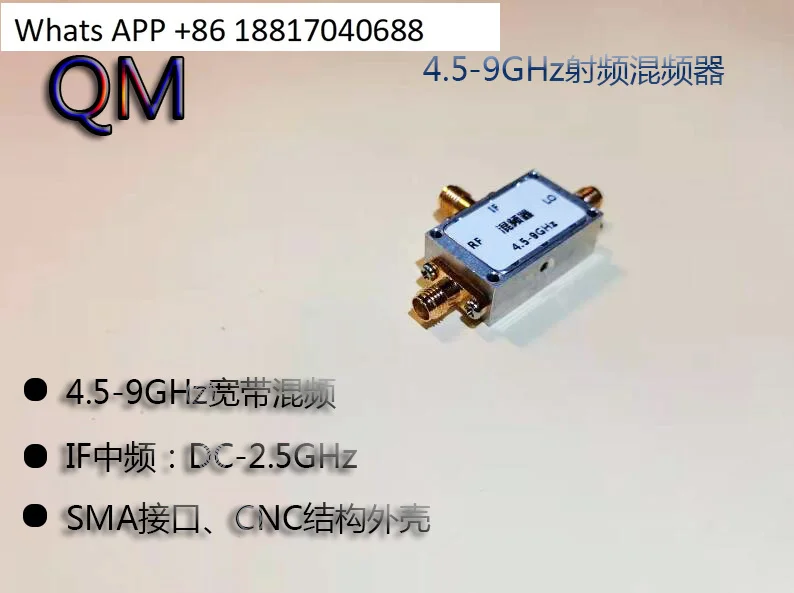 

Mixer, Dual Balanced C-Band Mixing 4.5-9 G Wideband Mixing, Up/Down Conversion