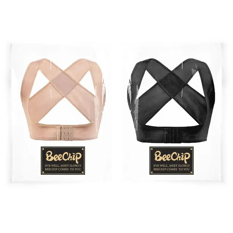 Hunchback Correction Belt Stretchy And Breathable Fabric Even And Stable Quick Correction Correction Of Sitting Posture