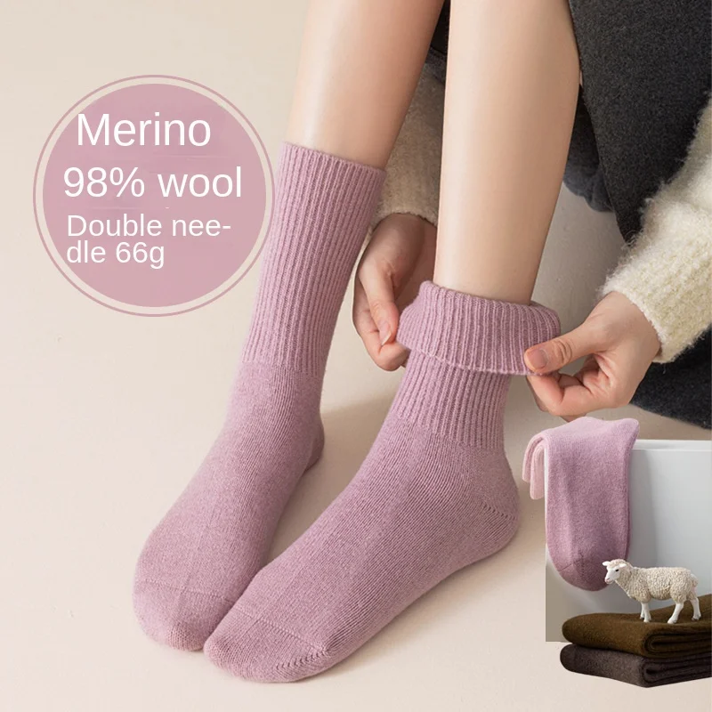 Women 98% Merino Wool Mid‑Calf Socks Double‑Needle 66g Medium Weight Cold‑Proof Sub‑Zero Winter Socks 3 -piece set