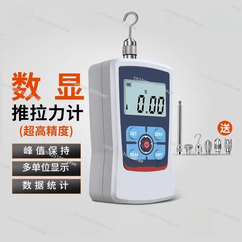 

Digital push-pull force meter Spring testing machine Thrust detector Elastic force