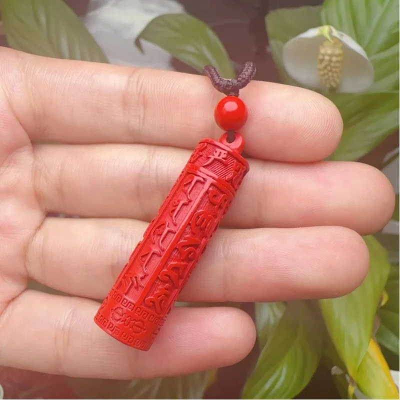 Boutique Emperor Sandstone Six Words Mantra Leng Yanwen Year Pendant National Style Men's Body Lucky Beads