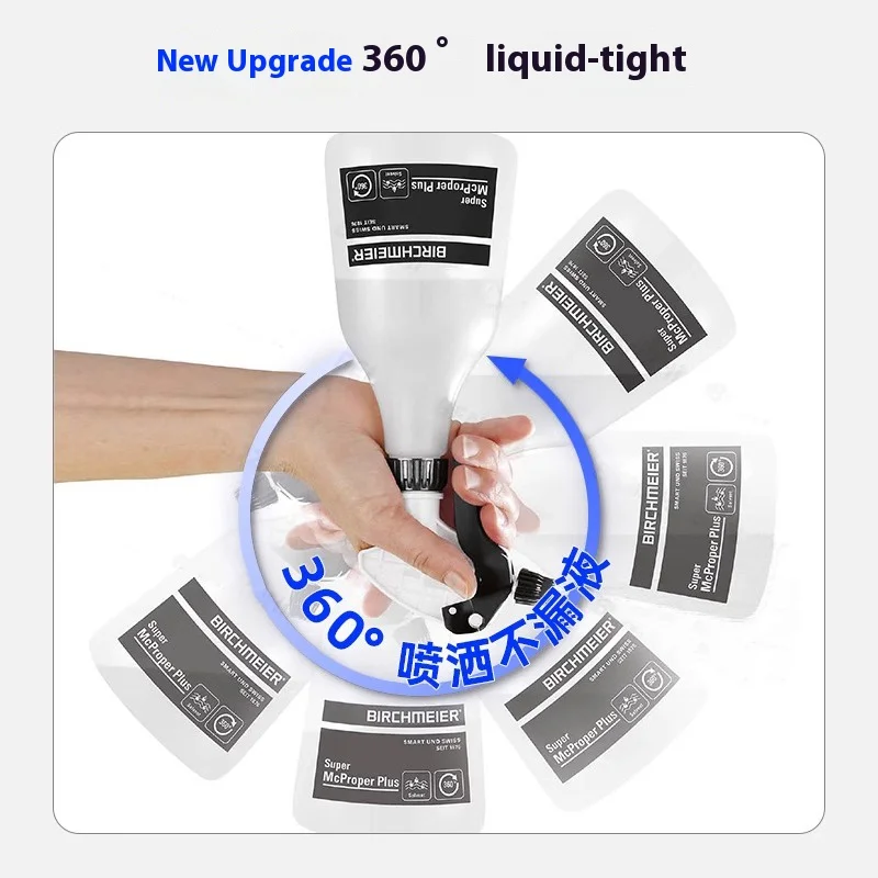 360° non-leaking pressure nozzle \