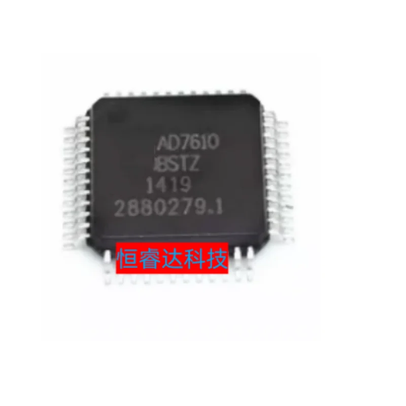 1PCS~10PCS/ lot AD7610BSTZ AD7610BST AD7610 LQFP48 New original stock