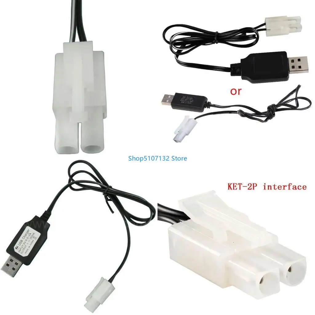 87HD Ni-Cd Ni-MH Batteries Pack KET-2P Plug Adapter 8.4V 250mA for Toys