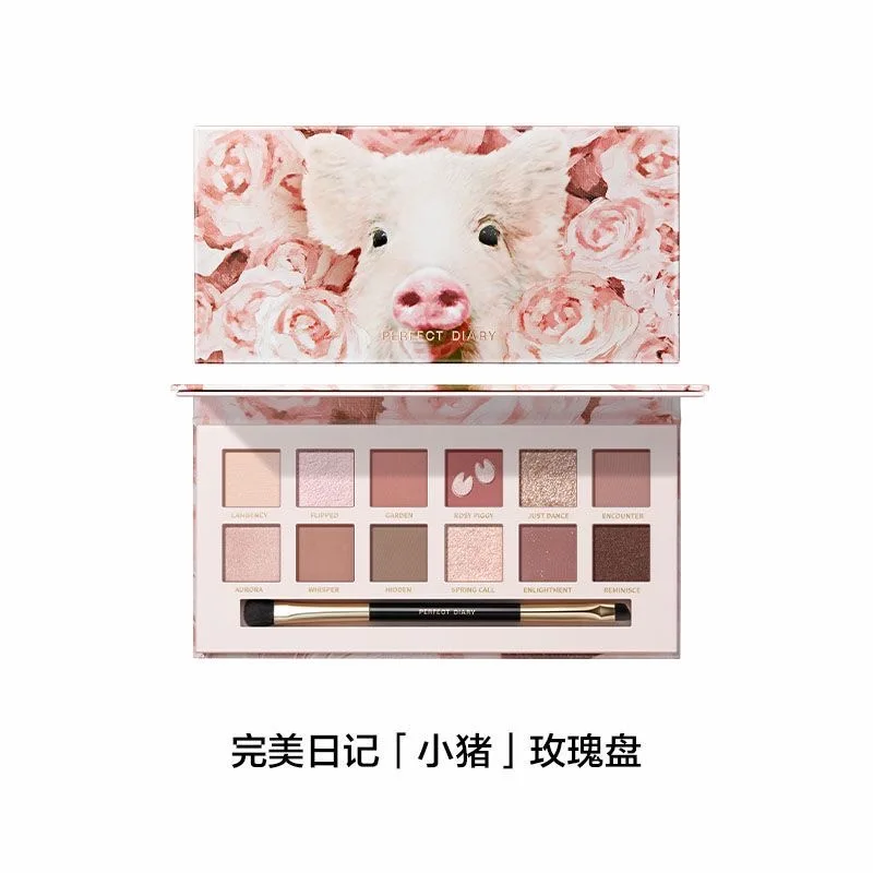 علبة ظلال عيون مثالية من Diary Animal مكونة من 12 لونًا، صينية متعددة الأغراض بلون أرضي غير لامع، مكياج ظلال عيون