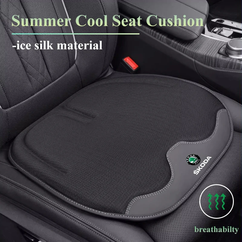 

Car Seat Ice Silk Cushion Leather Seat Anti-Slip Cover Pad Accessories For Skoda Octavia Superb Rapid Kodiaq Fabia Karoq Kamiq