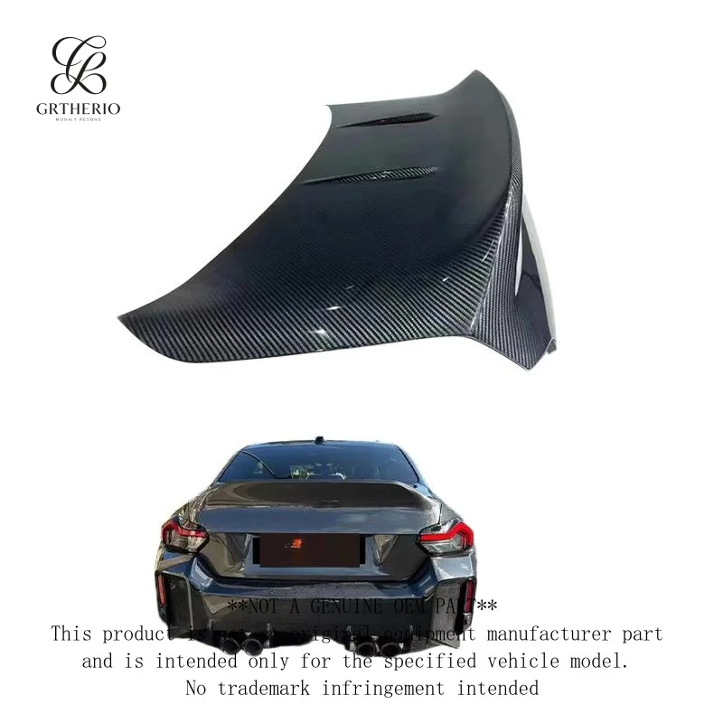 Suitable for 2019-2024 BMW G87 modified carbon fiber trunk lid