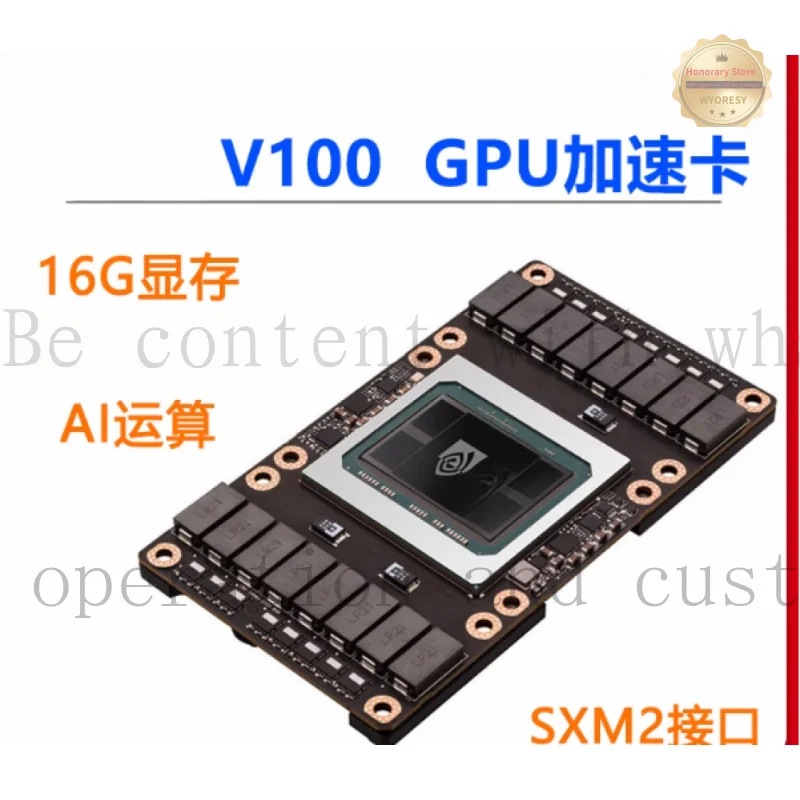 Nvidia Tesla V100 Sxm2 - AliExpress