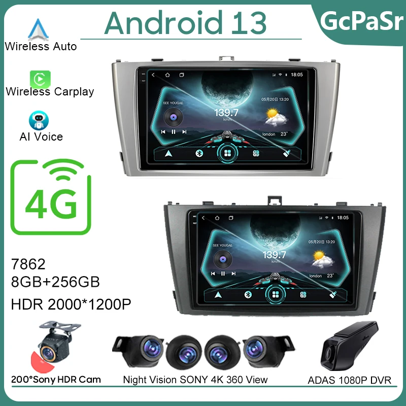 

Car Android For Toyota Avensis 3 III 2008 - 2015 Auto Radio Stereo Head Unit Multimedia Player GPS Navigation NO 2din DVD BT CPU