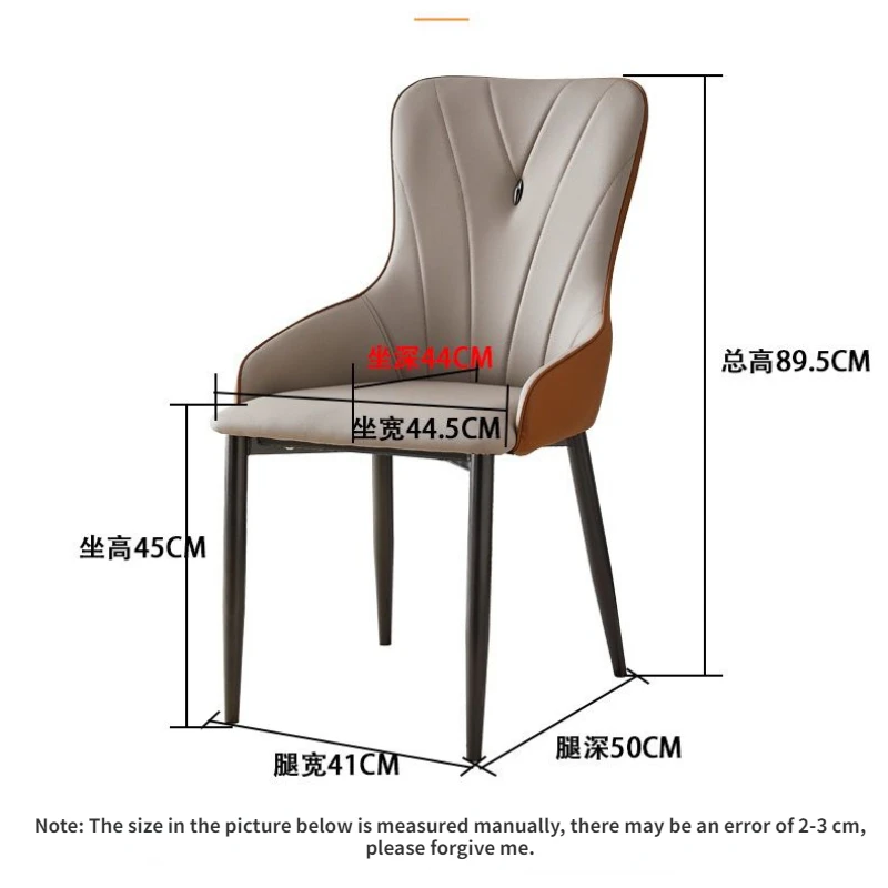 Cadeira de jantar de luxo casa nordic encosto cadeiras moderno e minimalista macio sala estar cadeiras vaidade fezes móveis couro do plutônio ins