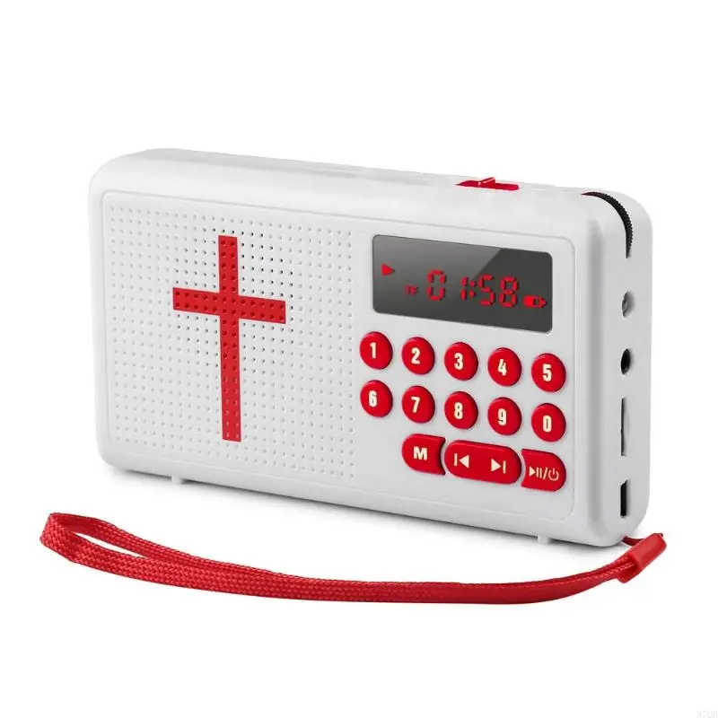 97QB Rechargeable Bible Talking King for James Version Bible Audios Player Old & New Test Usb Charging Cable 20 hz - 20 KHZ