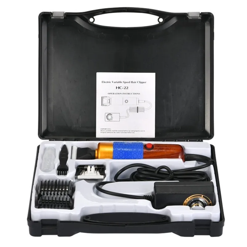 Electric Carpet Trimmer Tufting Variable Speed Pet Trimmer Professional 200W High Power Hair Cutting Machine AC110-240V