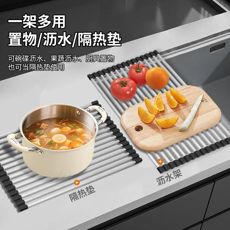 304 Stainless Steel Kitchen Sink Storage Drain, Roller Shutter Storage, Drain Integrated Foldable and Removable Bowl Rack