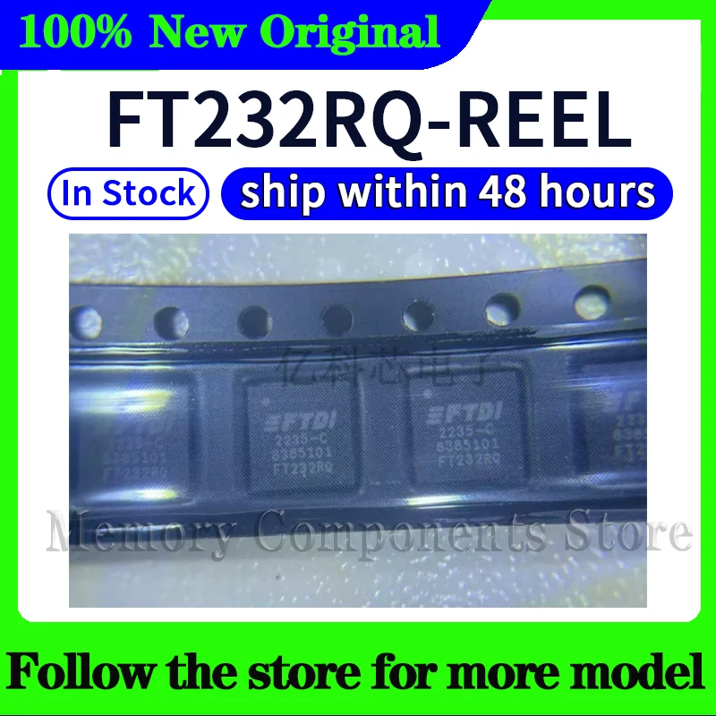 

FT232RQ-REEL FT232RQ High quality New