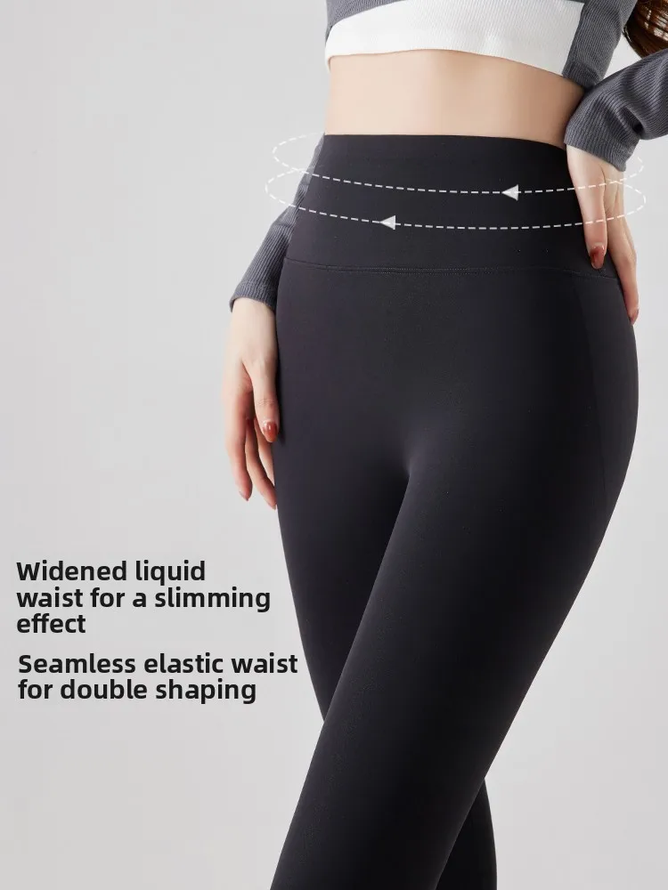 Pantaloni da yoga sottili a vita alta freddi Pantaloni da arca in nove pezzi traspiranti dimagranti autunnali da donna Pantaloni lunghi in nylon misto spandex