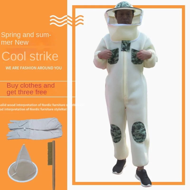 Integrated thickened beekeeping tool, bee spacesuit with sheepskin gloves, complete set of beekeeping clothes