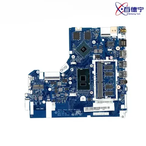 Intel i7 7500u-AliExpress