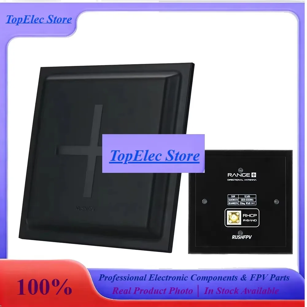 TopESsRush Range 5.8G 15.5dBi 4X RHCP Directional Flat Patch Antenna For RC FPV Drone