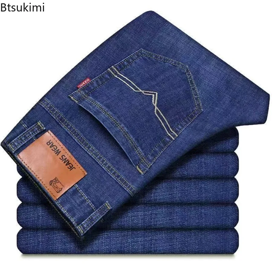 Jeans da uomo di vendita calda di stile classico moda Business Casual pantaloni di Jeans Slim elastici alti tutti abbinati pantaloni dritti larghi maschili