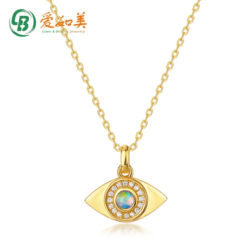 

Новая мода простой кулон «Глаз дьявола» цепочка на ключицу 18-каратное золото PT950 платиновое посеребренное 7-слойное золотое ожерелье