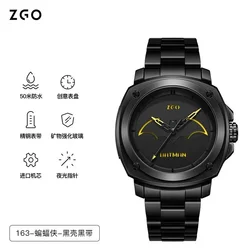 ZGO Disney Batman Boy's Watch High-end Handsome Hollow Trend Sports Waterproof Quartz Watches