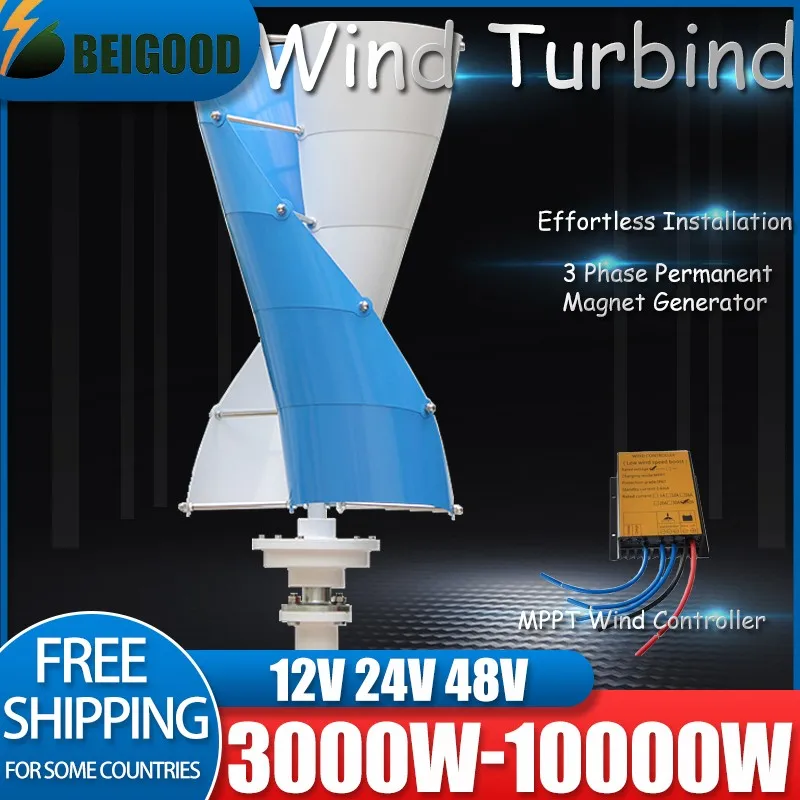 Wind Turbine Free Energy Windmill 15000W 12v 24v 48v Vertical Axis Permanent Maglev Wind Turbine With MPPT Controller