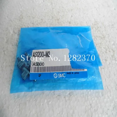 [SA] New Japan genuine original SMC restrictor valve AS1200-M3 Spot --10pcs/lot