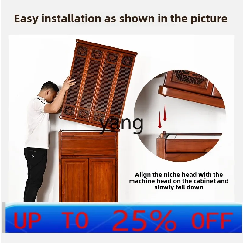 

LMM Solid wood with door niche cabinet Household God of Wealth shrine Guanyin shrine