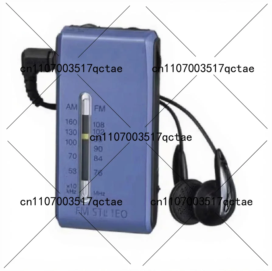 FM AM Super Compact Portable Mini Radio Walkman for Outdoor Travel