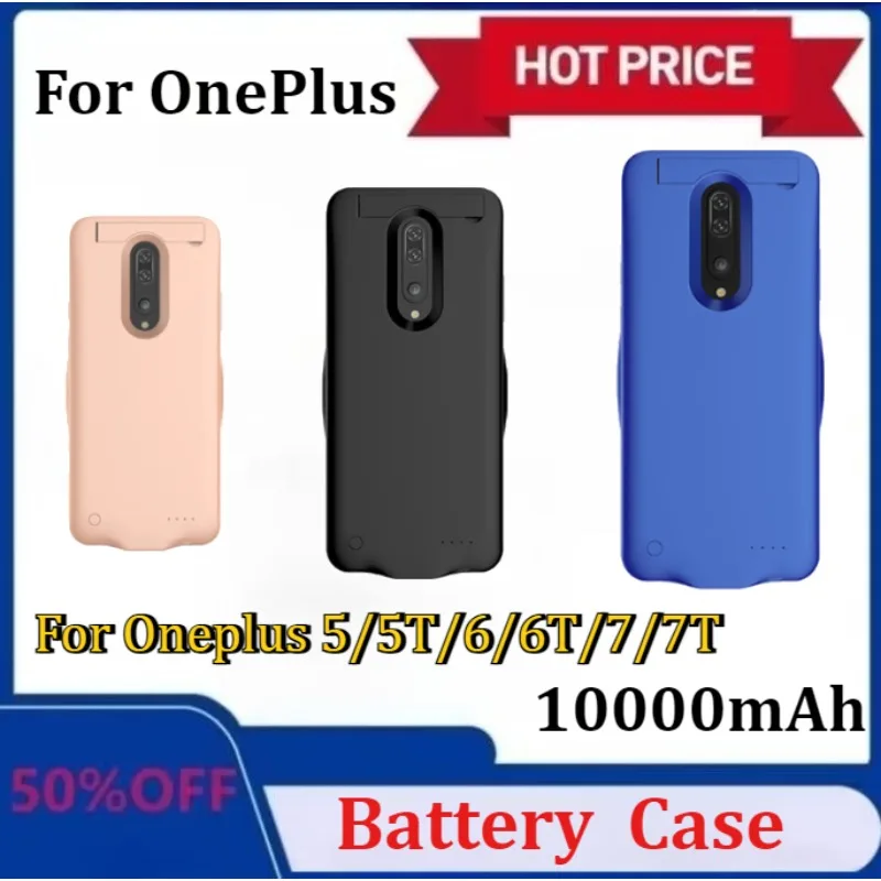

Battery Charger Case for Oneplus 5/5T/6/6T/7/7T Silm External Battery Powe Cover Power Bank for Oneplus 7 Pro Battery Case