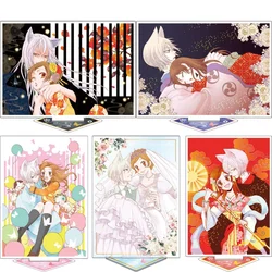 Anime Store Kamisama Kiss Mirror Okuninushi Nanami Tomoe Suiro HD Acrylic Stand Desktop Decor Fans Charm Gifts About 15cm