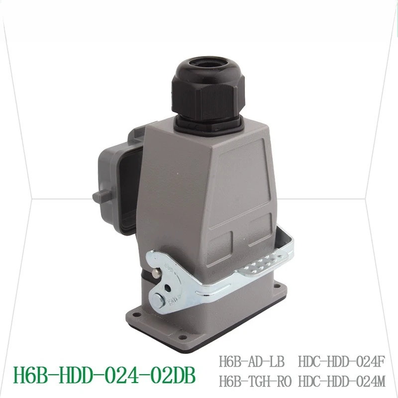 

24 Core Heavy-duty Connector HDC-HDD-024F/M with Dust Cover HDD-024-2DB, H6B-AD-LB/TG