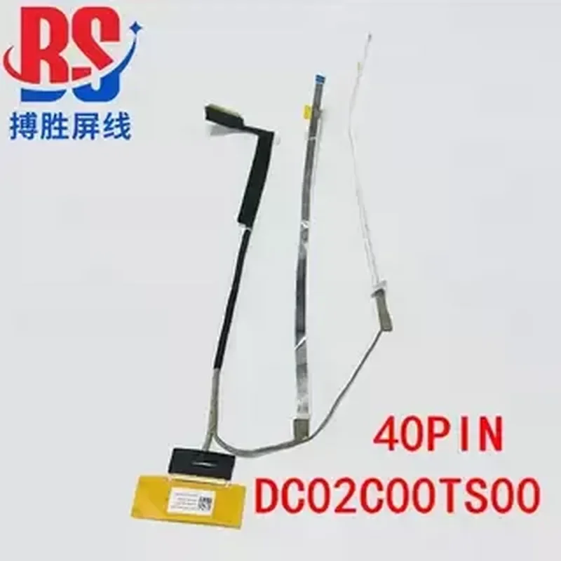 for Lenovo Gaming 3 15IHU6 15ACH6 LCD Screen Cable 5C10S30293 4K UHD High Resolution Display Video Flex Ribbon Wire