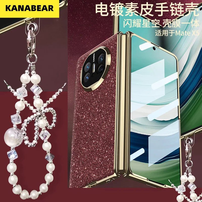 

Case for Huawei Mate X3-X7, Electroplated Vegan Leather Starry Sky Bracelet Curved Case with Film Cover