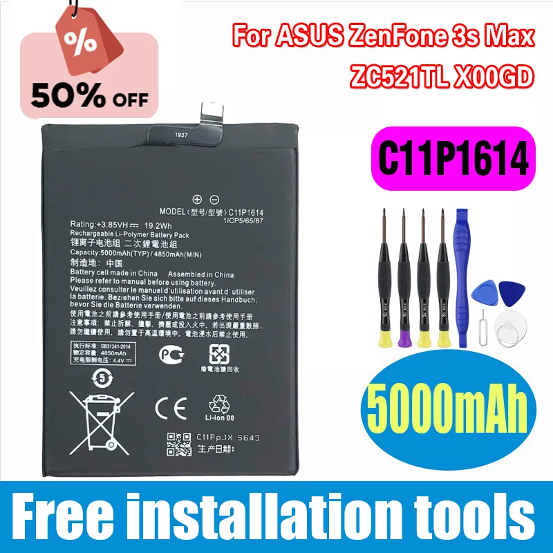New High-Quality C11P1614 Replacement Battery for ASUS ZenFone 3s Max ZC521TL X00GD Mobile Phone