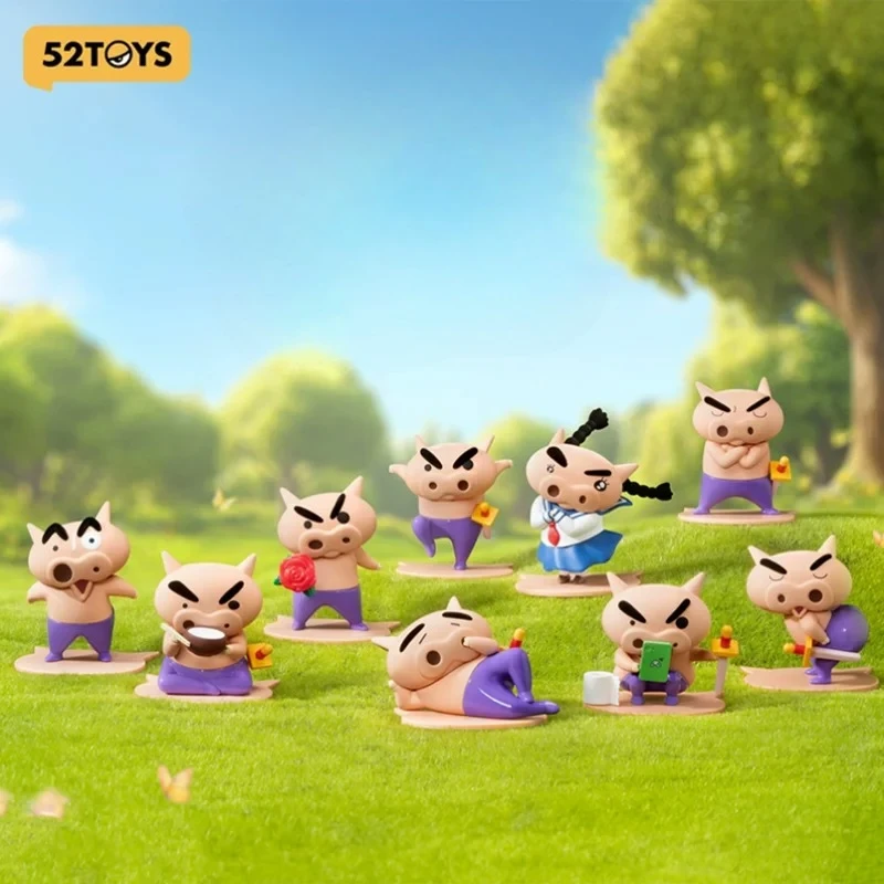 

Crayon Shin-chan ignores daily box blind box fortune telling bag buriburizae season mystery box cartoon wrist model holiday gift