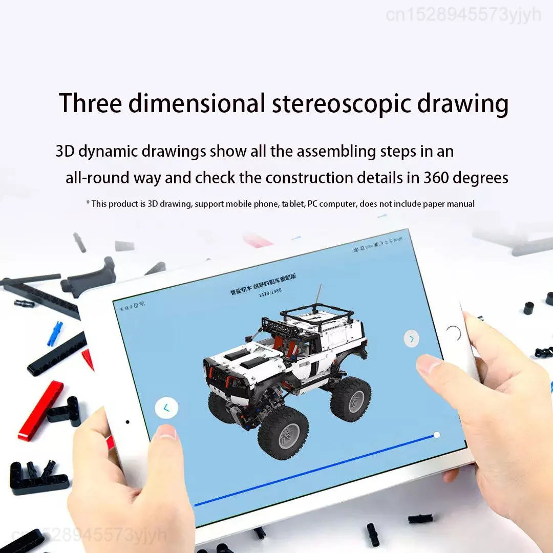 Youpin ONEBOT Интеллектуальный вездеходный четырехколесный привод джип автомобиль сборные блоки для мальчиков высокоскоростной сброс версия