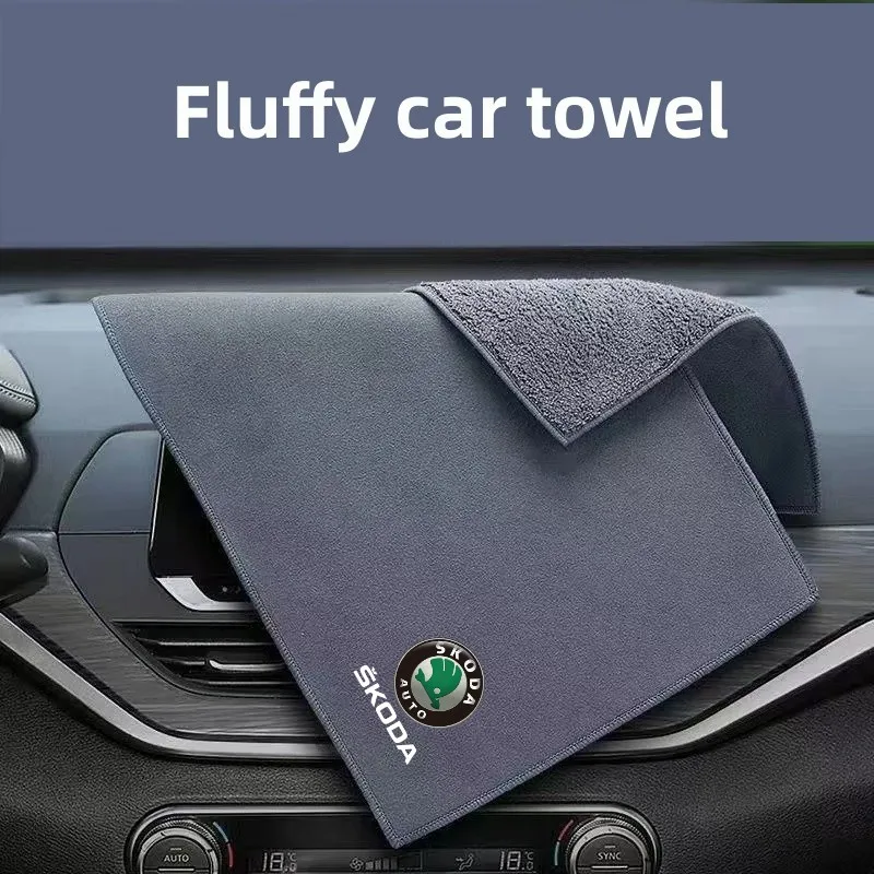 

Двухсторонний материал, впитывающая пушистая ткань для протирания автомобиля, полотенце для очистки салона автомобиля для Skoda Octavia RAPID Superb Fabia Kodiaq