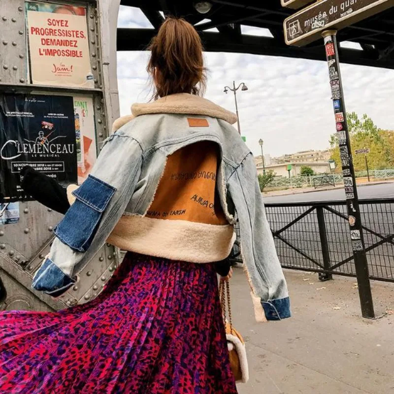 Chaqueta vaquera de lana de cordero para mujer, Rebeca gruesa de felpa con cuello vuelto, parka elegante