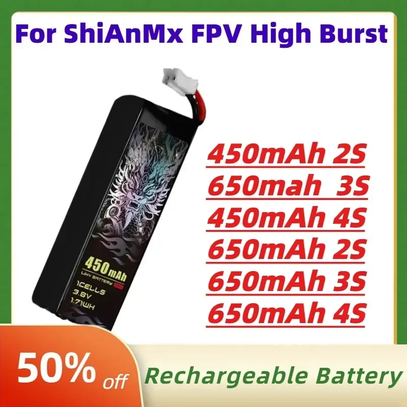 High-Quality 450mAh 650mAh 2S 3S 4S FPV Drone Lithium-ion Battery for ShiAnMx FPV High Burst Replaceable Battery XT30 Plug