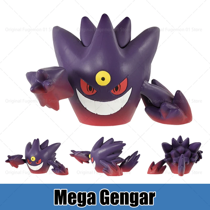 Original Takara Tomy Pokemon Figur MS-Serie Armarouge Dragapult Mew Terapagos Meowscarada Lucario Modellpuppen Geburtstagsgeschenke – Detail 30