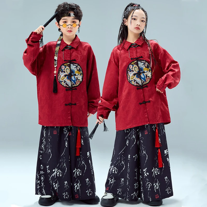 Kids Chinese Style Kpop Outfit Girls Jazz Dance Costume Children'S Ballroom Dance Suits Boys Stage Catwalk Clothes SL11583