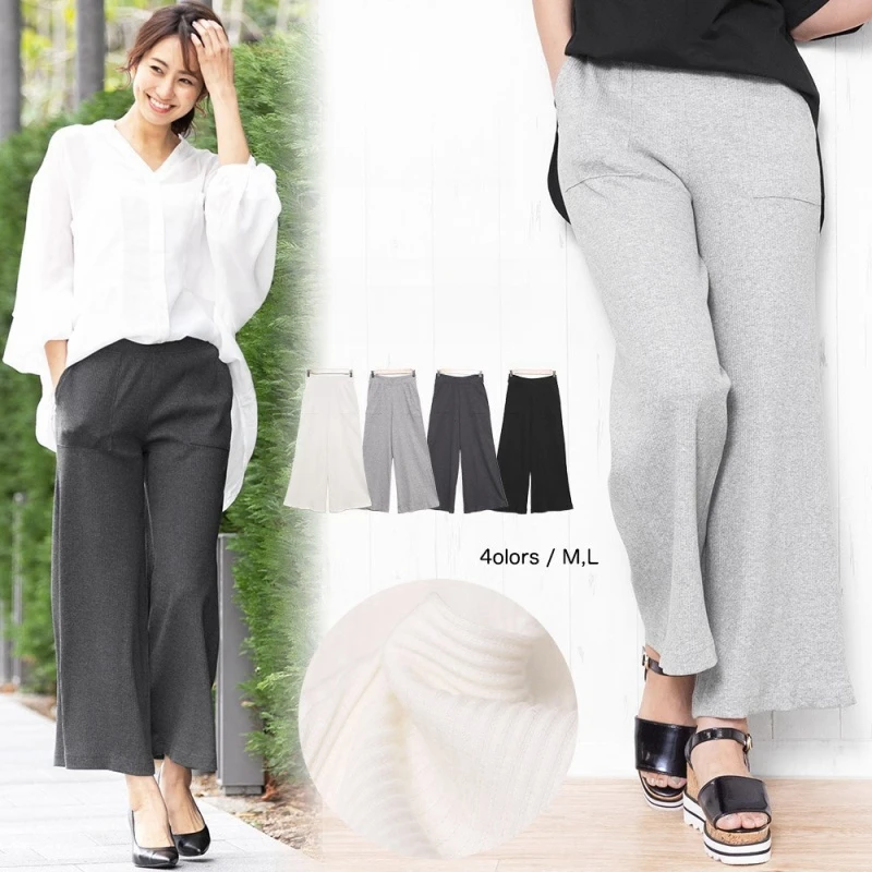 Ladies' Wide-leg Pants, High-waisted and Elasticated, Summer Casual Pants, Soft and Comfortable Trousers