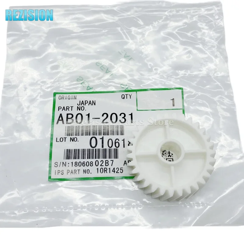 

5 шт. AB01-2031 OEM Высококачественная шестерня термофиксатора для Ricoh 1075 2075 1060 2060 7000 7001 7500 7502 8000 8001 9002 Запчасти для копировального принтера