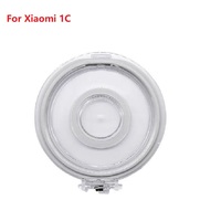 Original dust cup bottom cover accessory for Xiaomi 1C handheld wireless vacuum cleaner spare parts