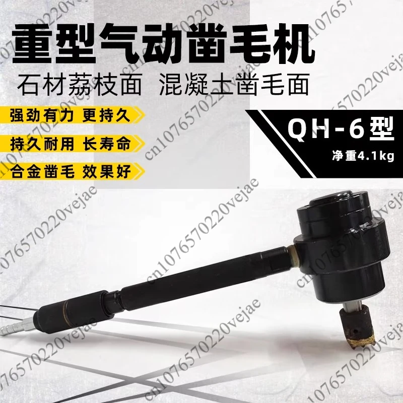 New Pneumatic Hammer Handheld Chiseling Machine For Concrete Cement Bridge Stone, Hemp Chiseling Hammer Machine